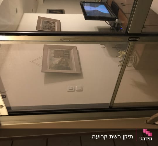 תיקן רשת קרועה.